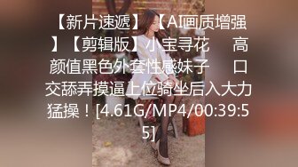 [MP4/ 1.33G]&nbsp;&nbsp;超SSS级颜值天花板纯欲系女神超仙级嫩模年年定制汉服玩弄粉穴 翘乳美⭐身材俏